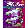 Emery's Elements of Medical Genetics: With Student CONSULT Online Access