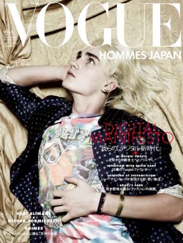 VOGUE HOMMES JAPAN VOL.9