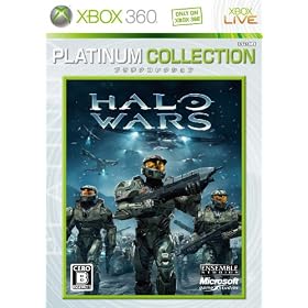 HaloWars Xbox 360 �v���`�i�R���N�V����