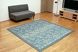 い草ラグカーペット 『DX萩』(裏:フェルト) サイズ:191×250cm カラー:グレー(#8110730)