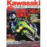 Kawasaki (カワサキ) バイクマガジン 2012年 03月号 [雑誌]