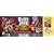Guitar Hero: Aerosmith Bundle