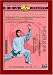 The Routine of 72 Forms and the Usages In Practical Combat        _