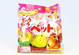 ぷちどうぶつシリーズ ぎゅうぎゅうペット 用品 ショップ フィギュア 食玩 リーメント（全１２種セット）