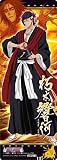 �֥꡼�� BLEACH THE CARD GUM~�ե����֡��������ɡ������롦�ӡ��ȡ����������~ BOX (����)