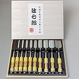 壮七郎 白紙鋼 グミ柄 追入のみ 10本組