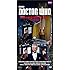 Doctor Who: Christmas Specials Giftset