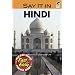 Say It in Hindi (Dover Language Guides Say It Series)