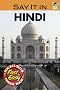 Say It in Hindi (Dover Say It Series)