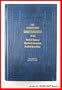 An exhaustive concordance of the Book of Mormon, Doctrine and Covenants, and Pearl of Great Price