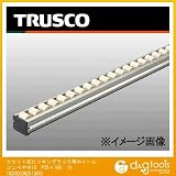 トラスコ カセット式ピッキングラック用ホイールコンベヤΦ18　P25×180 （V1820ECON251800）