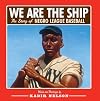 We Are the Ship