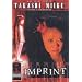 Masters of Horror: Takashi Miike - Imprint