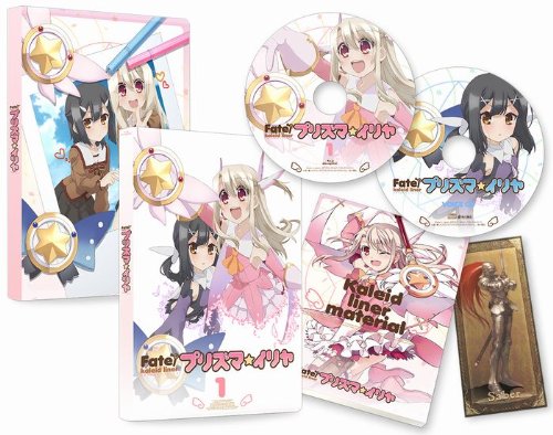 Fate/Kaleid liner �v���Y�}���C���� ��1�� [Blu-ray]