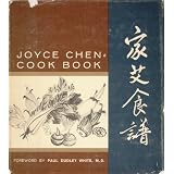 Joyce Chen Cook Book