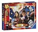 Doctor Who 60 Piece Puzzle