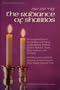 The Radiance of Shabbos: The Complete Laws of the Shabbos and Festival Candle Lighting, Kiddush, Lechem Mishneh, Meals, Bircas Hamazon, and Hav (Artscroll (Mesorah))