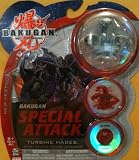 Bakugan Battle Brawlers Grey Haos Turbine Hades [New, in Package]