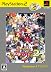魔界戦記ディスガイア2 PlayStation 2 the Best