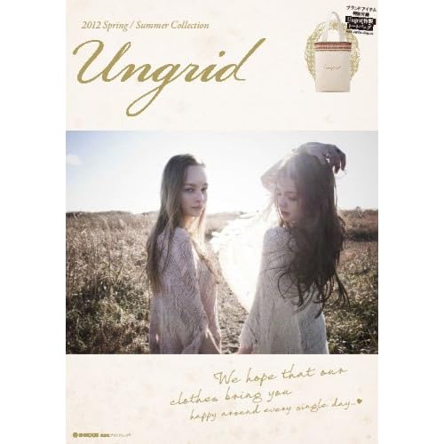 UNGRID 2012‐春夏 表紙画像