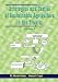 Book Strategies and Tactics for Sustainable Agriculture in the Tropics