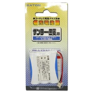 【クリックで詳細表示】サンヨーコードレスホン子機用充電池【NTL-4 同等品】