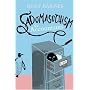 Sadomasochism for Accountants
