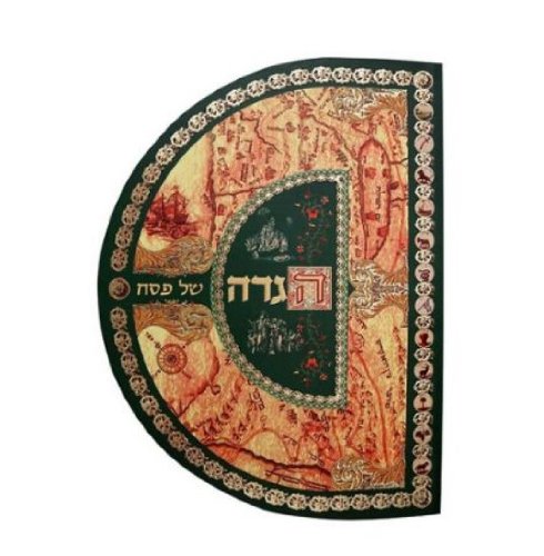 Haggadah for Passover Seder Night. Jewish Holdiay. Made in Israel. Soft Cover. Great Gift For: Shabbat Pasover Rabbi Bridesmaid Temple Chupah Wedding Housewarming Thanksgiving Anniversary Morhter’s Day Bar Mitzvah Bat Mitzva and Jewish Homes. Jewish Art