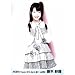 AKB48公式生写真Theater 2010.March【藤本紗羅】