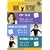 Marilu Henner's Body Victory: Pep Talk / Road To Victory / Winning For Life [ on 3 Audio CDs ]