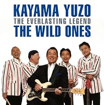 加山雄三withザ・ワイルドワンズ コンサートツアー記念アルバム 湘南 海 物語 オヤジ達の伝説