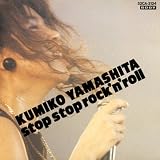 Stop Stop Rock'n Roll