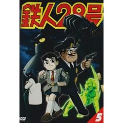 �S�l28�� 5 [DVD]