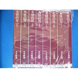 �Ώ��̌� ���ɔ� �R�~�b�N 1-8���Z�b�g (����Е���)