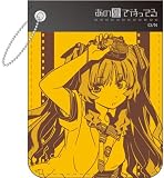 あの夏で待ってる パスケース 山乃檸檬