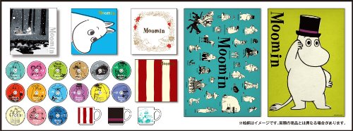 楽しいムーミン一家 コンプリートDVD-BOX 限定版（初回限定生産）
