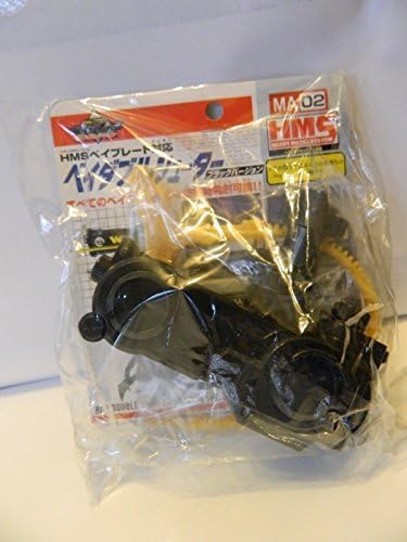 Beyblade Takara HMS Double Shooter MA-02 by Takare