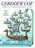 Cerddi'r cof : goreuon barddoniaeth i blant