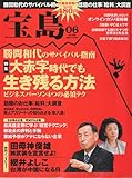 ���� 2009ǯ 06��� [����]