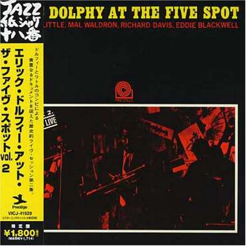 Eric Dolphy
