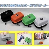 ポータブル　ステレオ　スピーカー