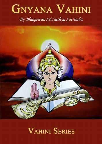 Gnyana Vahini