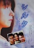 �V���N(��ʌ��J��)[IF-8025][DVD] ���i�摜