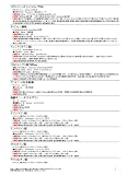 PC�Ǻ����μ�����2007 for Windows