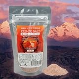 ヒマラヤ岩塩「還元の塩」食用【油料理にオススメ！天然岩塩で脂を還元】