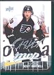 2009 /10 Upper Deck MVP Hockey Card # 83 Scott Hartnell Flyers Mint Condition - Shipped In Protective ScrewDown Display Case!
