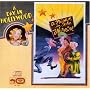 A Day In Hollywood, A Night In The Ukraine (1980 Original Broadway Cast)