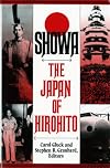 Showa: The Japan of Hirohito
