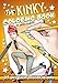 The Kinky Coloring Book