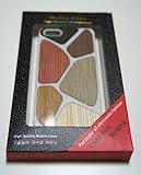 【39s】 iPhone5用高品質Woodシリーズ PCケース ホワイト＆ミックス